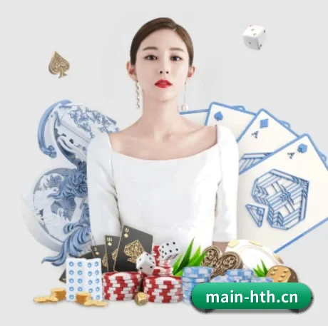 规模扩大
