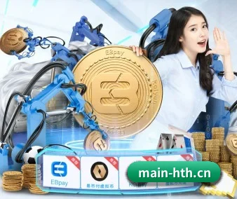 平台优化