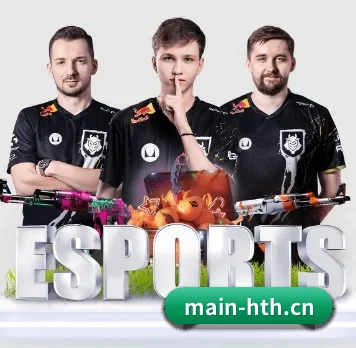 国际化进程 - HTH Sports
